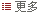1_201001260915222tz7l